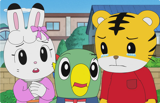 Benesse Shimajiro Plush Hana Chan Tiger Stuffed Animal Toy Anime Red Bow 9
